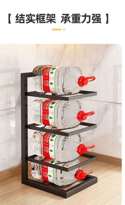 Этажерка для кухни