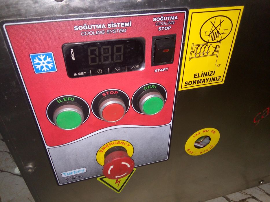 Професионална месомелачка,Месомелачка. Хладилна месомелачка с агрегат