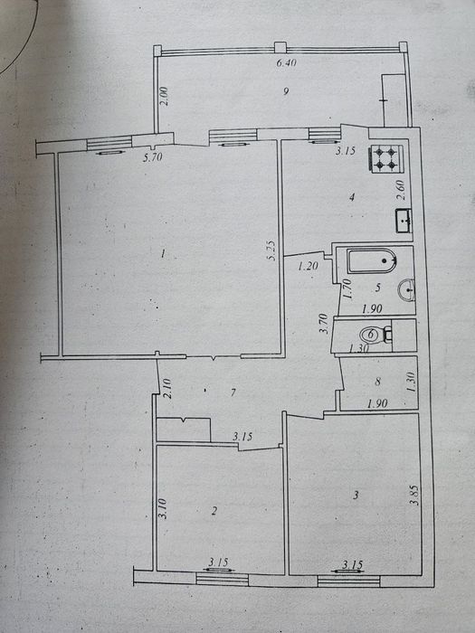 Продается квартира