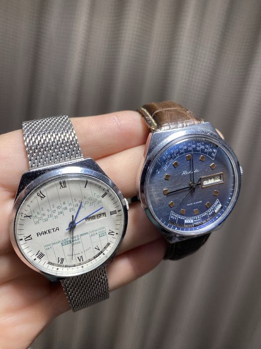 Raketa multicalendar