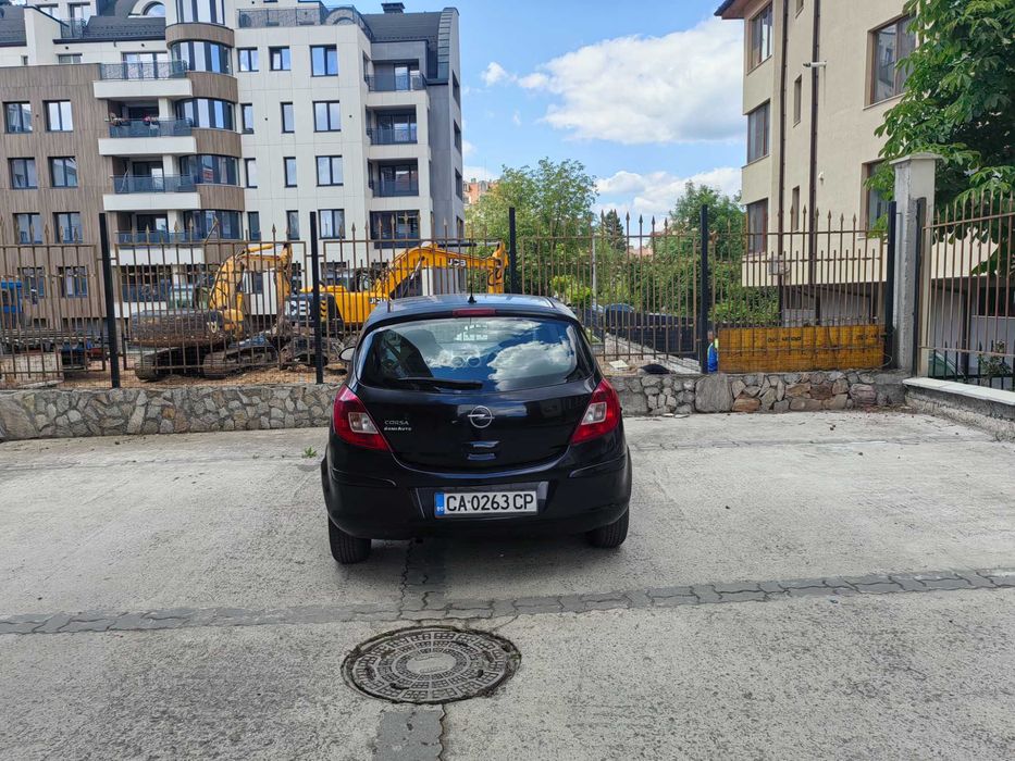 Дава се под наем Гараж / Паркомясто в София, Манастирски ливади - 20 кв.м за 102 € - Снимка #2