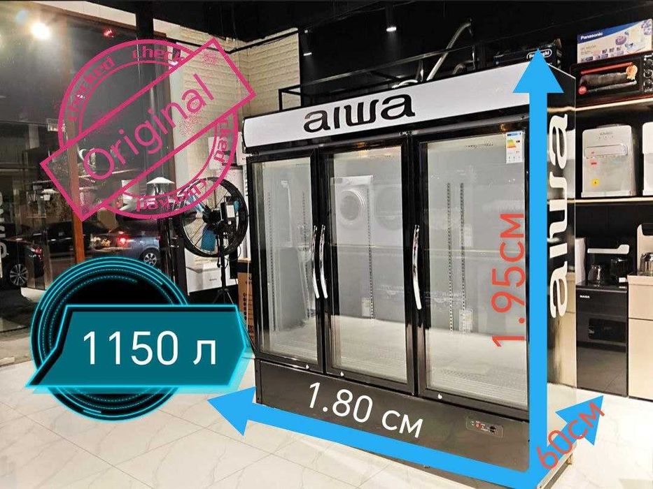 Холодильник витрина/морозильник витрина/xolodilnik/muzlatgich