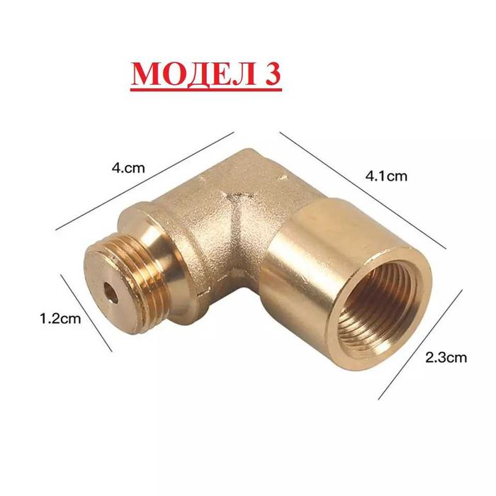 Втулка за ламбда ламбда сонда емулатор Лъжец за ламбда сонда o2 senzor
