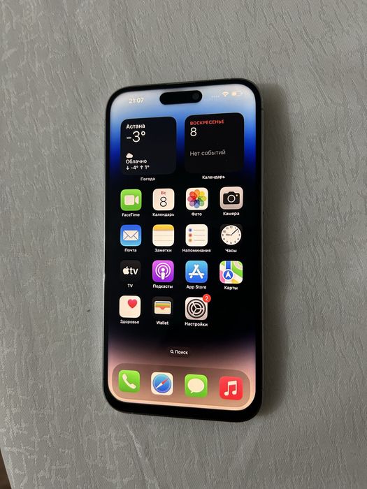 Айфон 14про макс 256гб