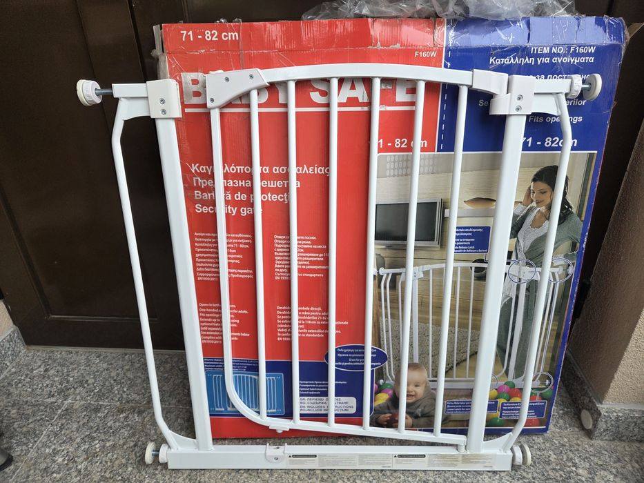 BABY SAFE -Poarta/bariera protectie ptr copii