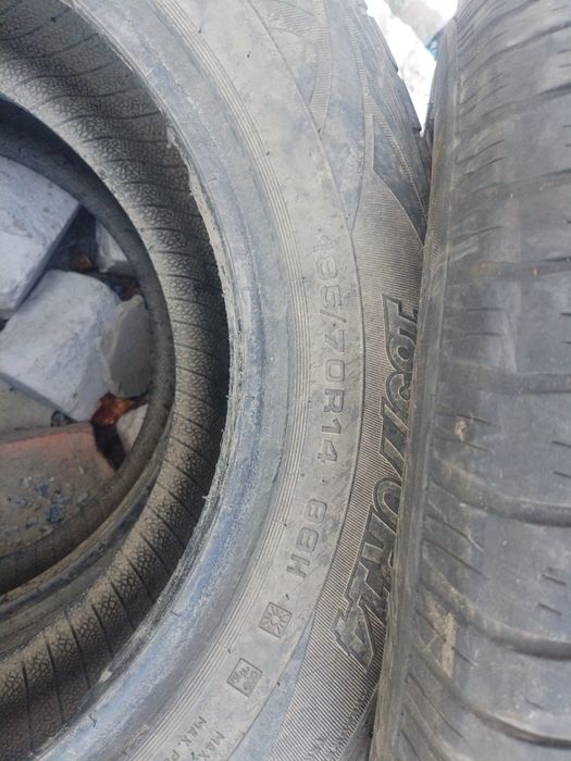 Продам баллоны 14