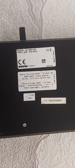 База от микрофонов shure blx88