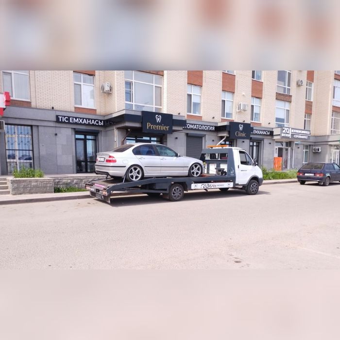 Эвакуатор услуги