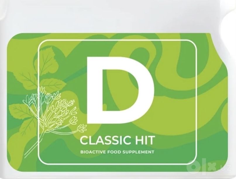 БАД D (Classic Hit — Очищение организма и детокс