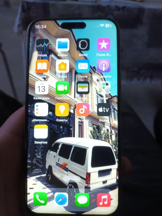 Iphone 16 promax