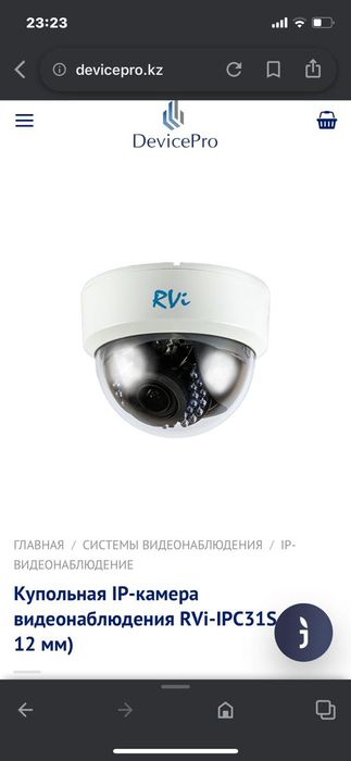 Видео камера новый