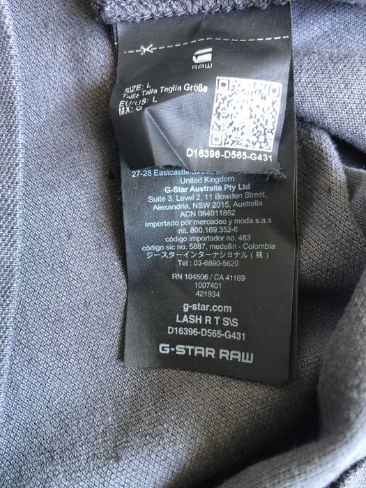 G-star мъжка тениски L