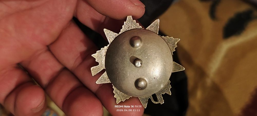 Midal sof oltin miqdori 45g orqa temiri bn