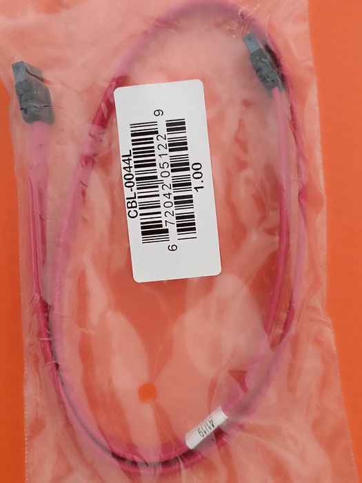 Cabluri Sata II 57,5. Cm 10 bucăți 50 lei