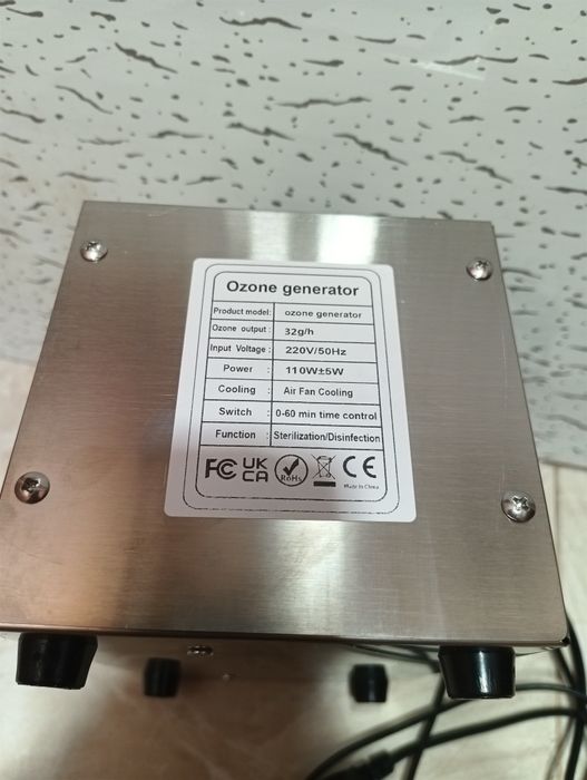 Озонатор, озон генератор, овлажнител за въздух, ароматизатор