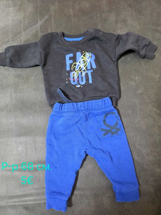 Много запазени дрешки,шапки  и чисто нови лигавници.