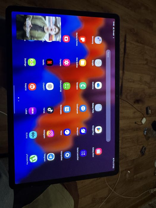 Samsung galaxy tab S7+