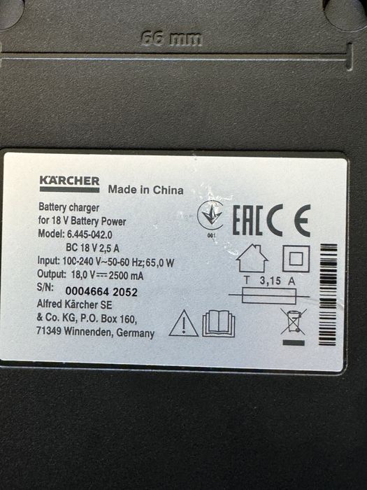 Karcher baterie acumulator 18V  5 amperi plus incarcator