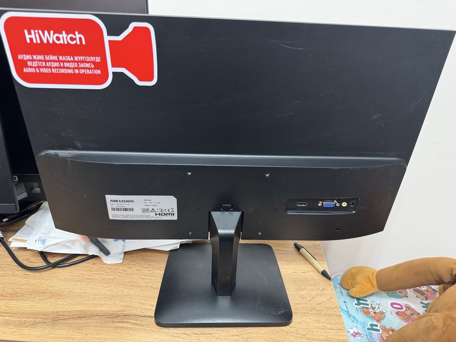 Продам монитор 75Гц