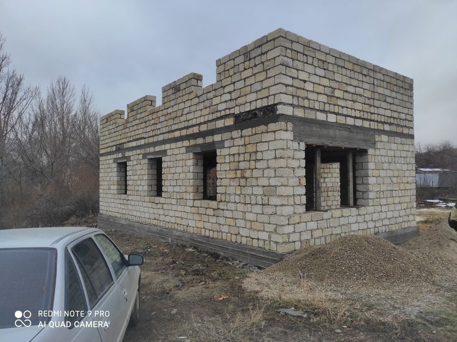 Уй сатылады Сейсмик 1