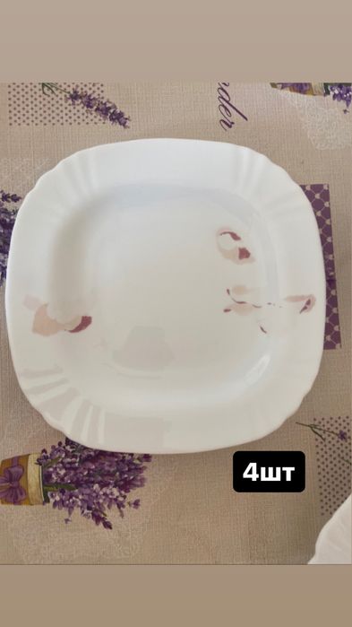 Продам посуды из турций