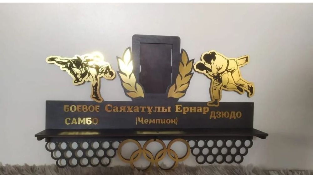 Медальницы на заказ