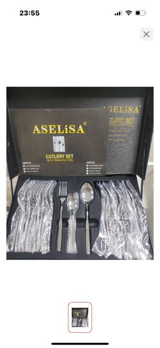 Продам набор ложек