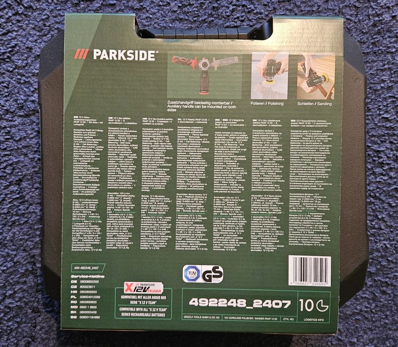 Акумулаторен полиращ апарат