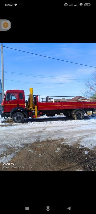 Услуги Манипулятора