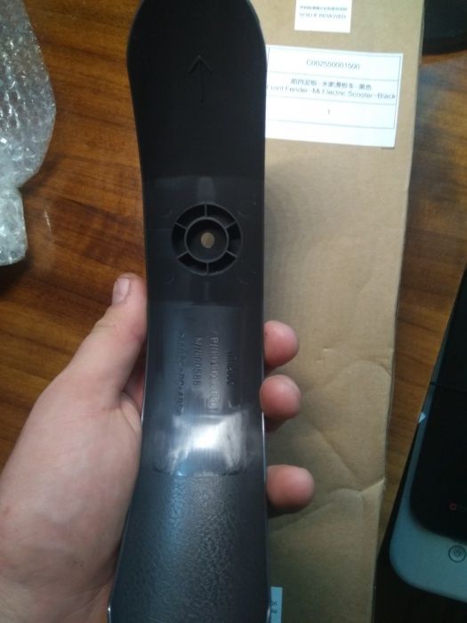 Ручка тормоза для xiaomi.