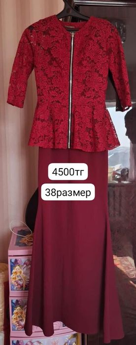 Платья коллекция