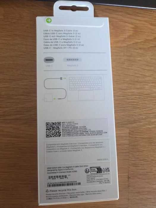 Кабел USB-C to MagSafe 3 Cable (2m) - оригинален, нов, Macbook Air/Pro
