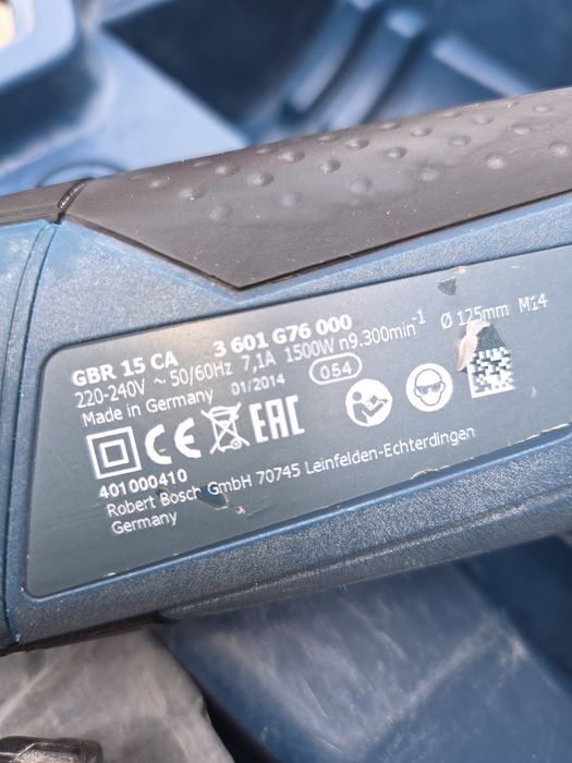 BOSCH GBR 15 CA - Машина за шлайфане на бетон 1500W