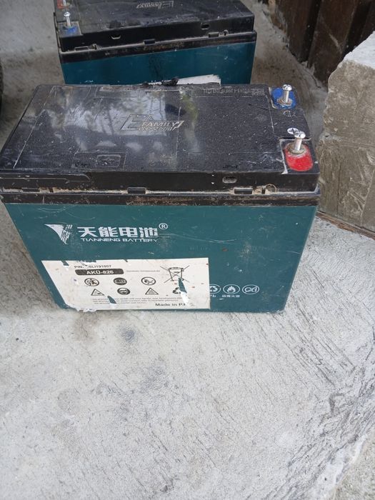 Baterii cu gel  funcționabile 2 buc kuba