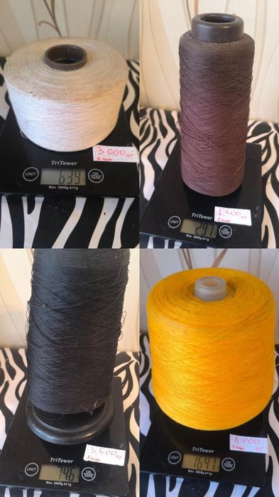 Пряжа в бобинах 500тг за 100грамм.