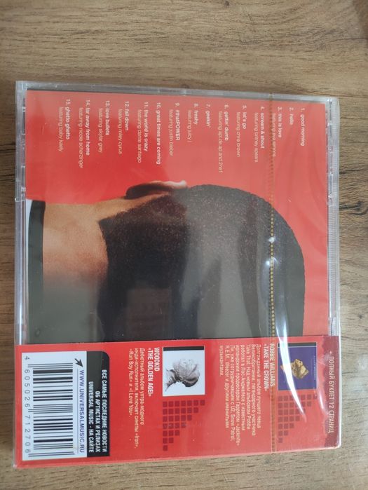 Музыкальные CD диски