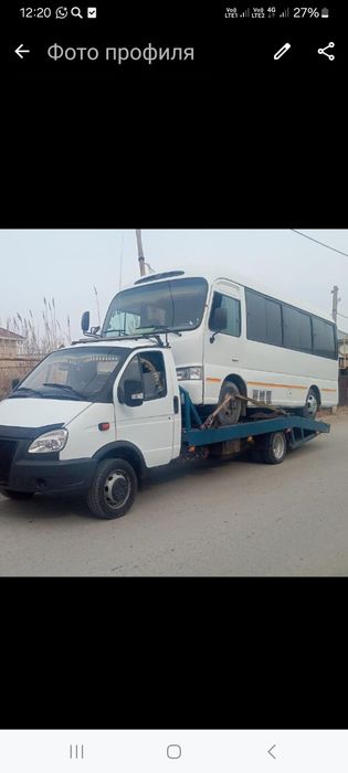 Эвакуатор в любое направление.