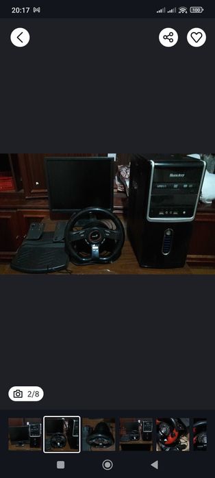 Продаётся компьютер и два руля вместе с ним.