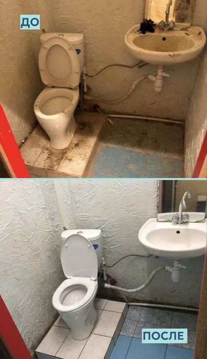 КЛИНИНГ услиги, проффисионально