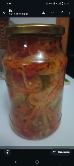 Продам домашние соленья!