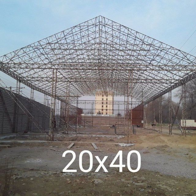 Кантенир матиряладан