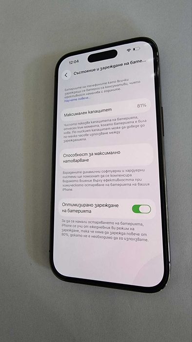 ***ТОП ЦЕНА*** Iphone 14 PRO E-SIM