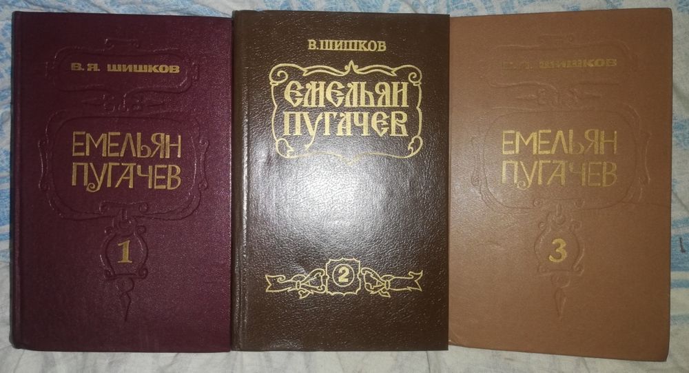 Лесков. Пушкин. Есенин. Шишков. Мелвилл. Петроний. Апулей. Рабле.