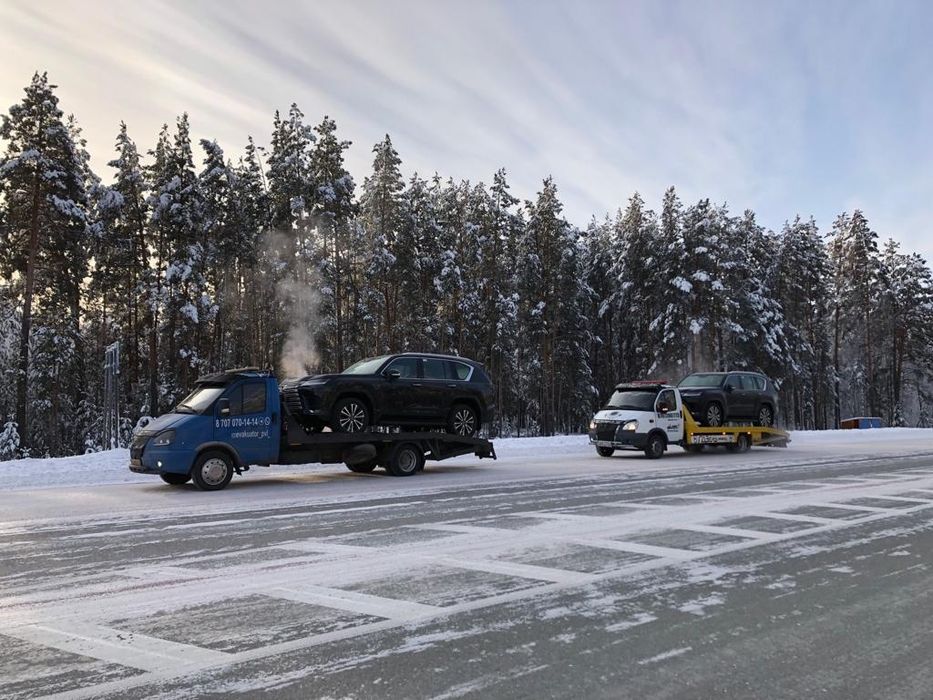 Эвакуатор! Автовоз!