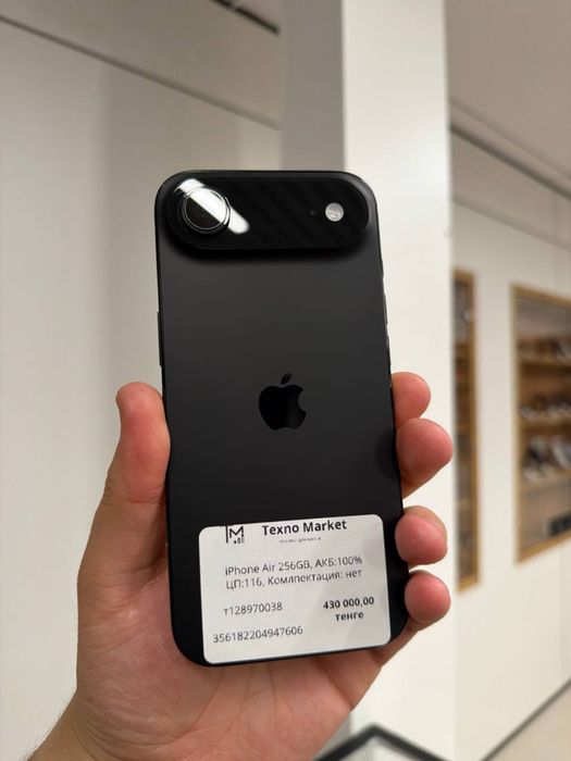iPhone Air 256GB 70038