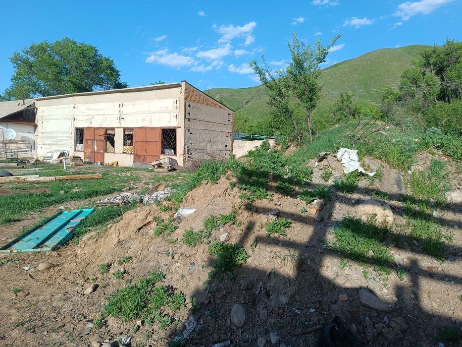 Производственная база