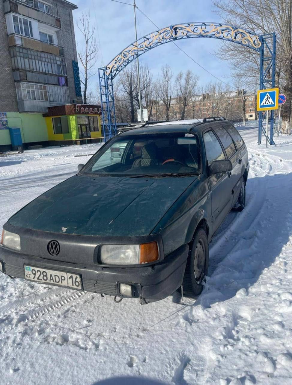 Продажа авто Семей: машины с пробегом - купить авто бу на авторынке OLX  Семей - Страница 12