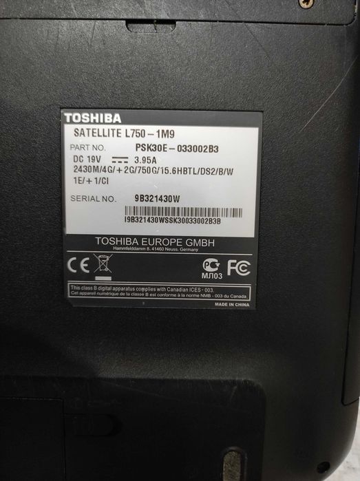 Продавам лаптоп Toshba Satellit-L750-1M9