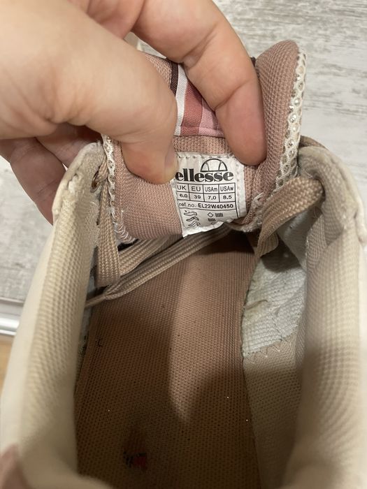 Дамски маратонки Ellesse