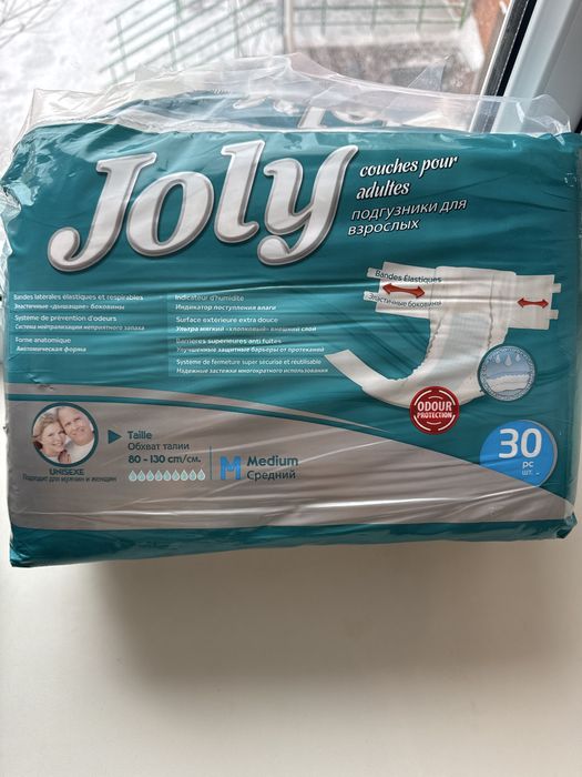 Подгузники для взрослых Joly medium